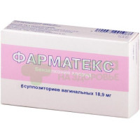 Фарматекс капс. ваг. 18,9мг №6