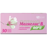 Магнелис B6 форте таб. п.п.о. 100мг+10мг №30