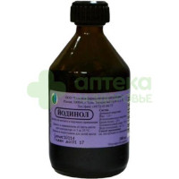 Йодинол р-р 100мл №1