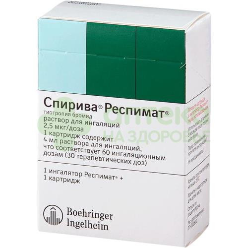 Спирива Респимат р-р д/ингал. картридж 2,5мкг/доза 60доз 4мл №1  (с ингалятором)