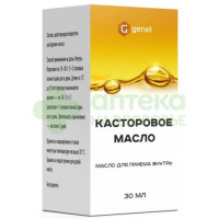 Касторовое масло д/приема внутрь 30мл
