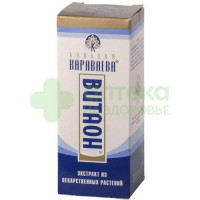 Витаон бальзам Караваева 30мл