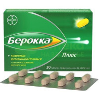 Берокка плюс таб. п.п.о. №30