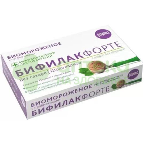 Биомороженое Десант здоровья бифилак форте шоколад 315г