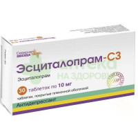 Эсциталопрам-СЗ таб. п.п.о. 10мг №30