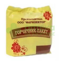 Горчичники пакет 9,5х9,5см №20