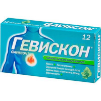Гевискон таб. жев. мятные 250мг №12