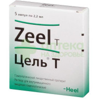 Цель Т р-р в/м 2,2мл №5