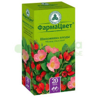 Шиповник плоды 2г №20