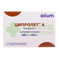 Ципролет А таб. п.п.о. 600мг+500мг №10