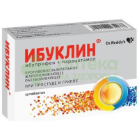 Ибуклин таб. п.п.о. 400мг+325мг №10