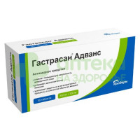 Гастрасан Адванс таб. д/рассас 450мг+300мг №30