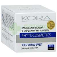 Кора/Kora крем увлажняющий с морскими экстрактами на основе термальной воды 50мл  (3002)