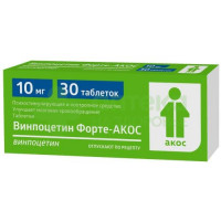 Винпоцетин форте Акос таб. 10мг №30