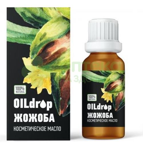 Оилдроп масло косметическое жожоба 30мл