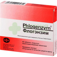Флогэнзим таб. кш/раств п.п.о №40