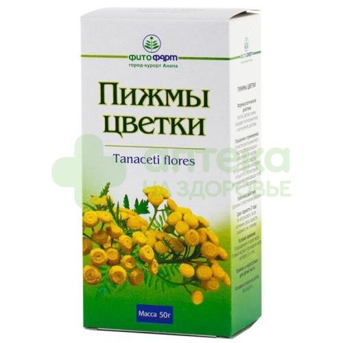 Пижма цветки 50г