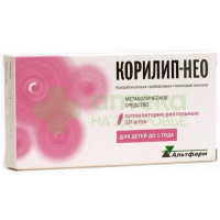 Корилип-Нео супп. рект. №10