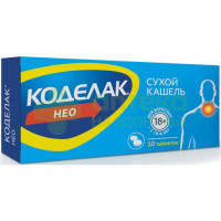 Коделак нео таб.модиф.высвоб.п.п.о 50мг №10