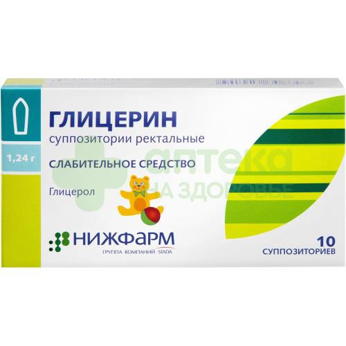 Глицерин супп. рект. 1,24г №10