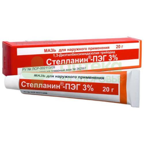 Стелланин-ПЭГ мазь 3% 20г №1