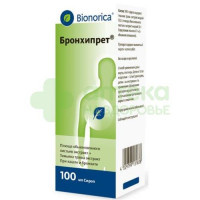Бронхипрет сироп 100мл