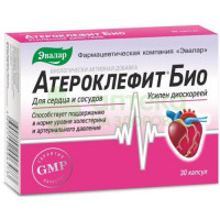 Атероклефит био капс. №30