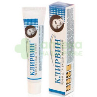 Клирвин крем д/ухода за кожей тела 25г