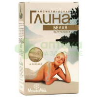 Глина белая косметическая 100г