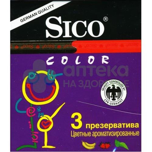 Презервативы Сико/Sico колор цветные аромат №3