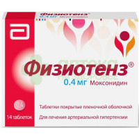 Физиотенз таб. п.п.о. 0,4мг №14