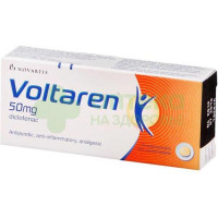 Вольтарен таб. п.о кш/раств 50мг №20