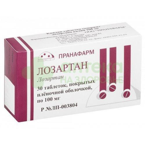 Лозартан таб. п.п.о. 100мг №30