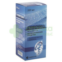 Стоматидин р-р наруж. 0,1% 200мл