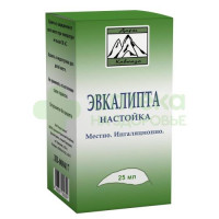 Эвкалипт настойка д/ингаляций и мест прим 25мл №1