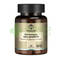 Тетралаб/tetralab витамины при диабете таб. 824мг N60