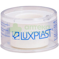 Пластырь фиксирующий Люкспласт неткан белый 5мх2,5см №1