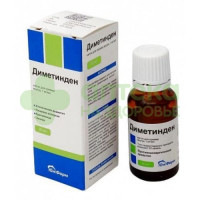 Диметинден капли внутр. 1мг/мл 20мл №1