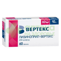 Лизиноприл-Вертекс таб. 10мг №60