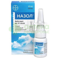 Назол спрей наз. 0,025мг/доза 10мл №1