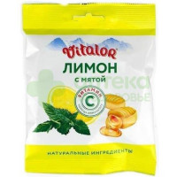 Виталор леденцы на основе трав вит с-лимон-мята 60г