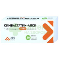 Симвастатин-Алси таб. п.п.о. 10мг №30