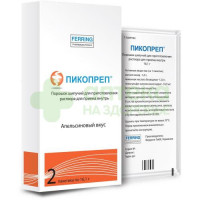 Пикопреп пор. шип. для р-ра внутрь 16,1г №2