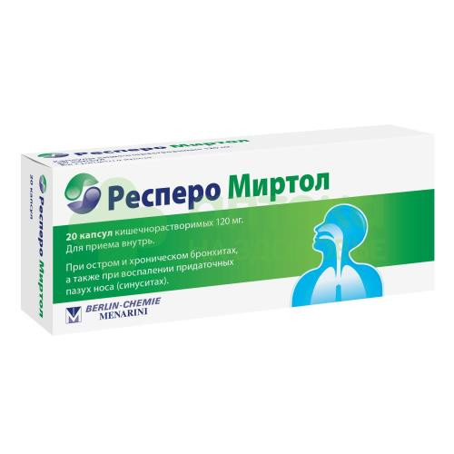 Респеро Миртол капс. кш/раств 120мг №20