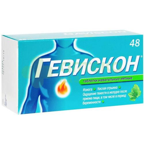 Гевискон таб. жев. мятные №48
