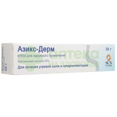 Азикс-дерм крем 20% 30г №1