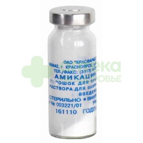 Амикацин пор в/в и в/м 500мг №1