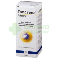 Галстена капли гомеопат 50мл