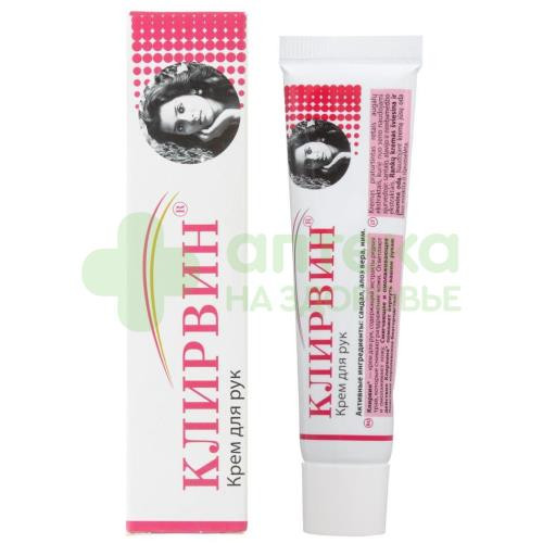 Клирвин крем д/рук 25г