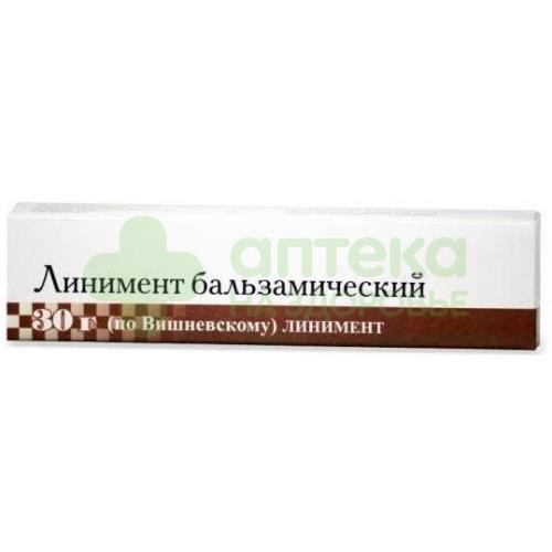 Вишневского линимент 30г